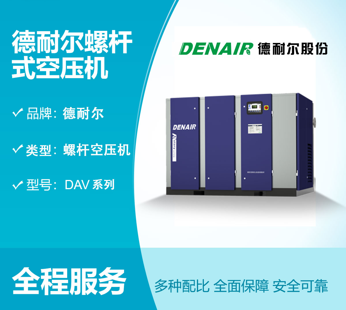 �ݸ�ʽ����ѹ����